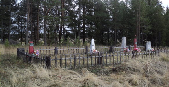 Братское кладбище красных партизан